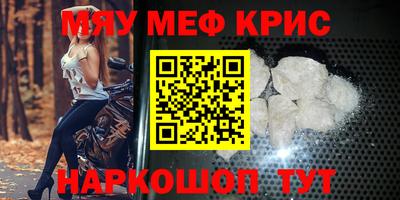 jwh Иваново