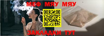 кокаин Ижевск