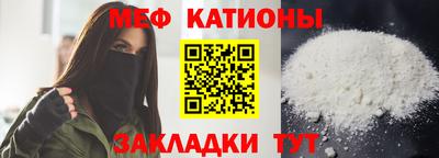 jwh Иваново