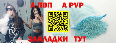 jwh Иваново