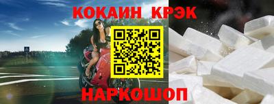 jwh Иваново