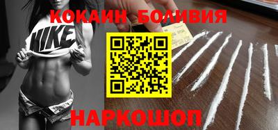 jwh Иваново