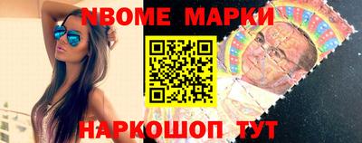 jwh Иваново