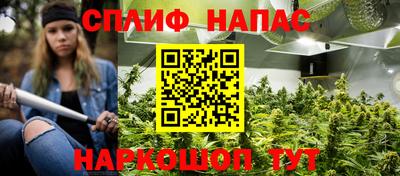 кокаин Ижевск