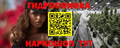 кокаин Ижевск