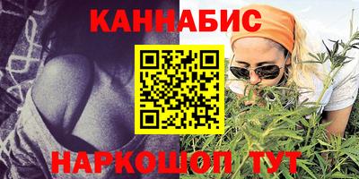 кокаин Ижевск