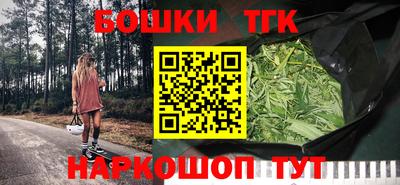 меф VHQ Ивантеевка
