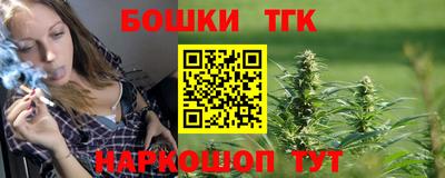 меф VHQ Ивантеевка