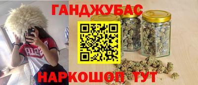 jwh Иваново