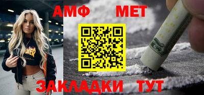 кокаин Ижевск