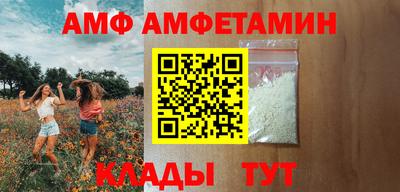 jwh Иваново