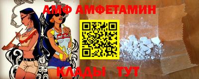 кокаин Ижевск