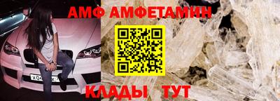 кокаин Ижевск
