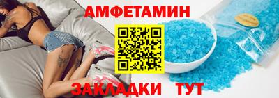 кокаин Ижевск