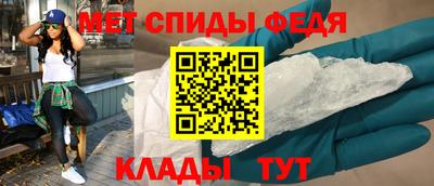 jwh Иваново