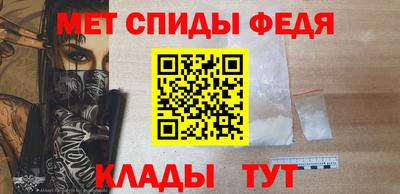 кокаин Ижевск