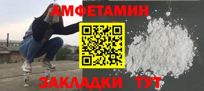 jwh Иваново