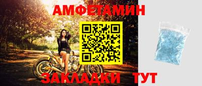 jwh Иваново