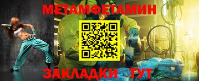 jwh Иваново