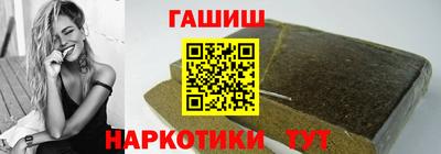 кокаин Ижевск