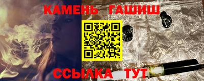 кокаин Ижевск