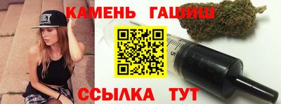 меф VHQ Ивантеевка