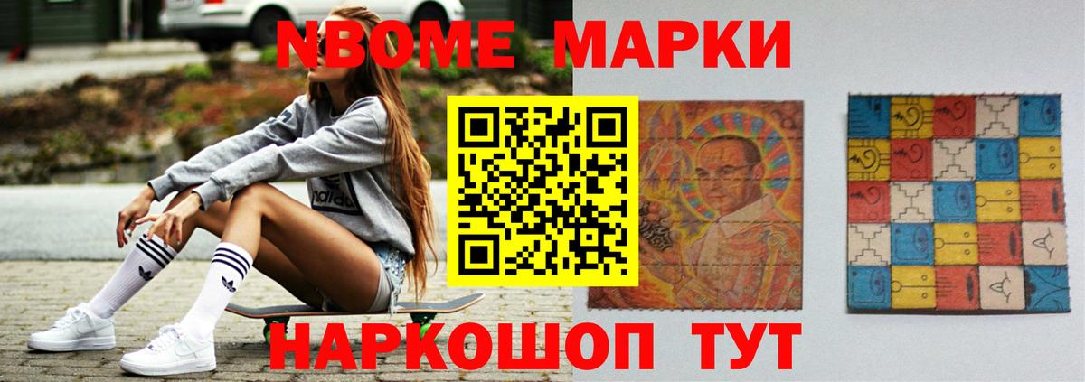 ЛСД экстази ecstasy Гусев